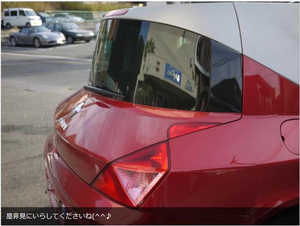 アヴァンタイムMT赤　中古車 4.PNG